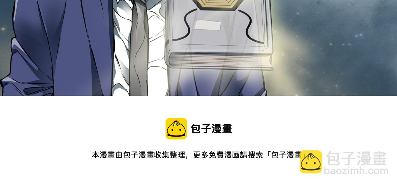 第121话 午夜八卦189