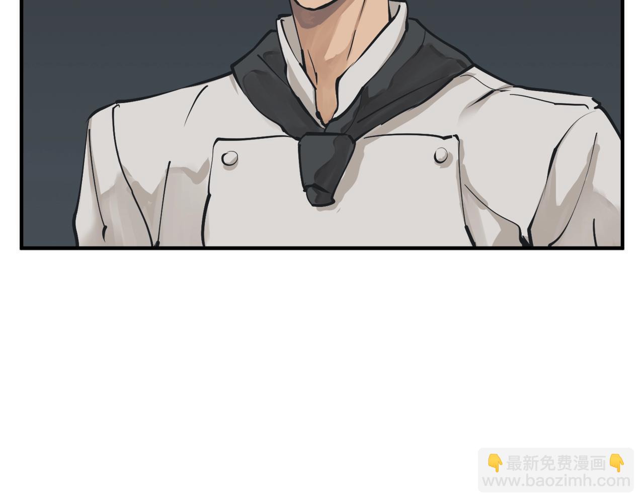 第121话 午夜八卦24