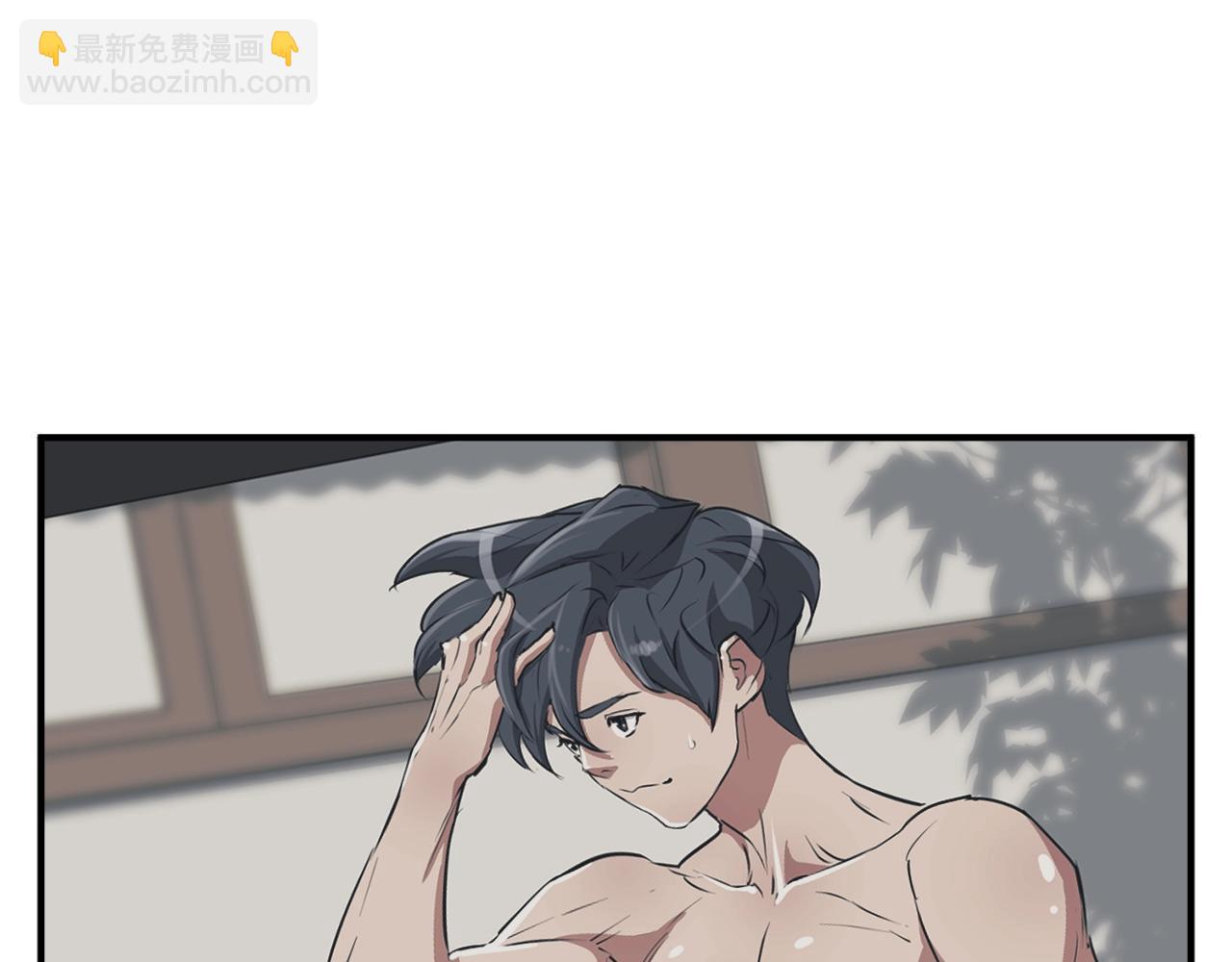 第121话 午夜八卦34