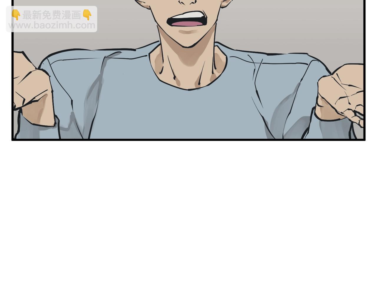 第121话 午夜八卦38