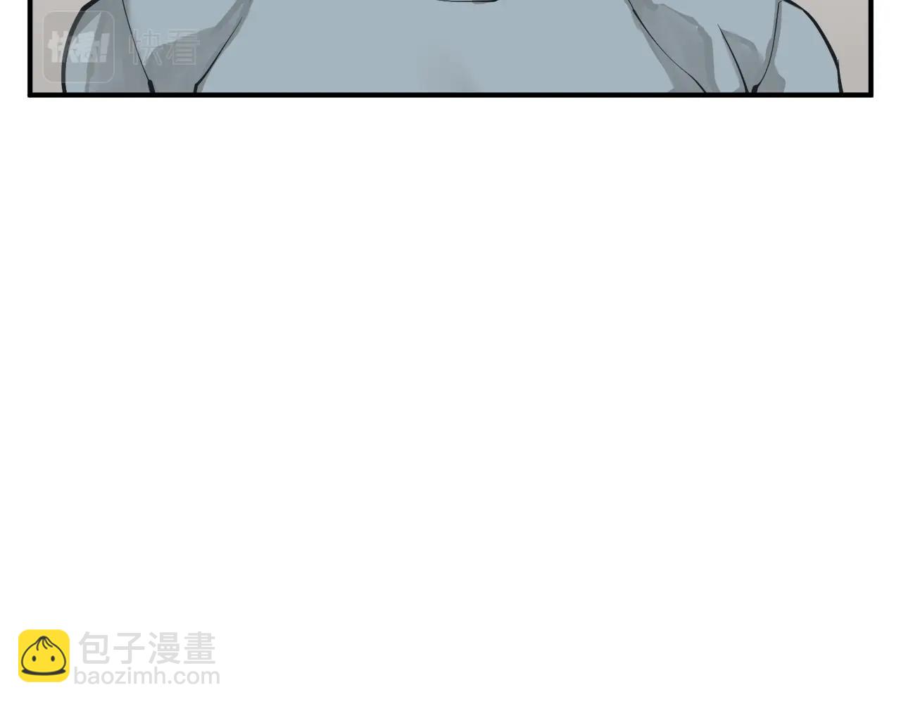 第121话 午夜八卦54