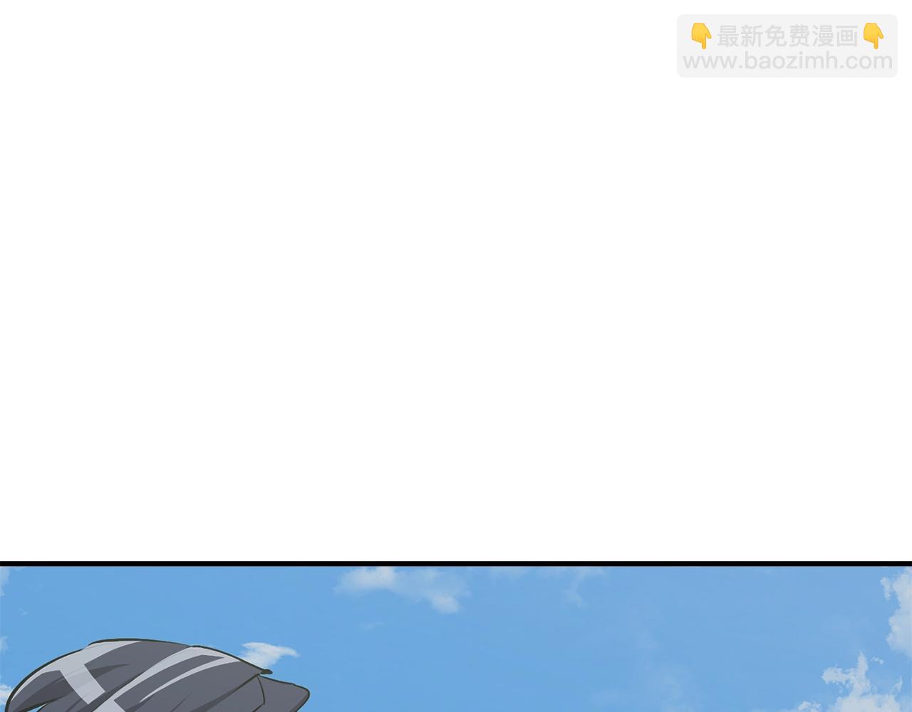 第121话 午夜八卦80
