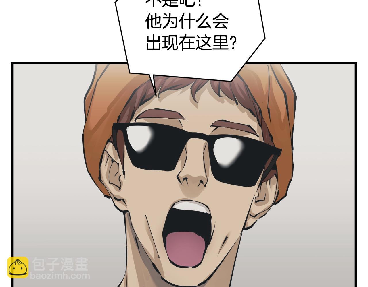 第121话 午夜八卦87