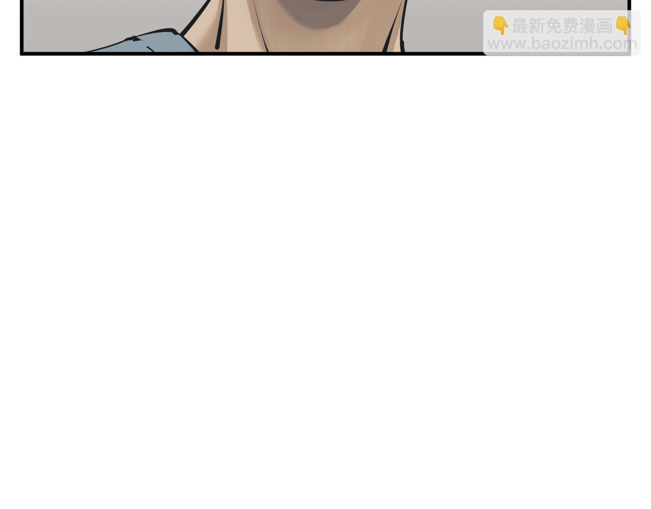 第121话 午夜八卦88