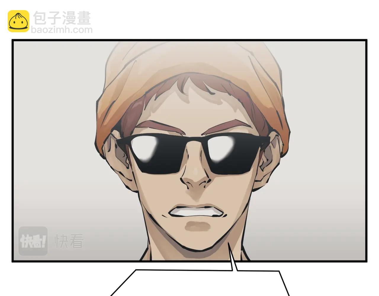 第121话 午夜八卦96
