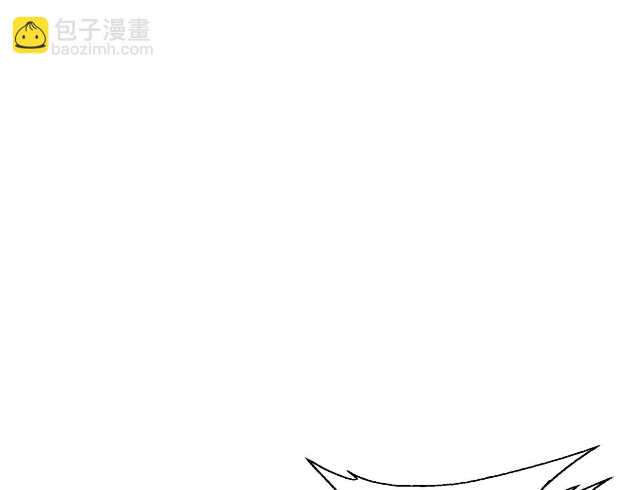 第122话 宝典之争 1109
