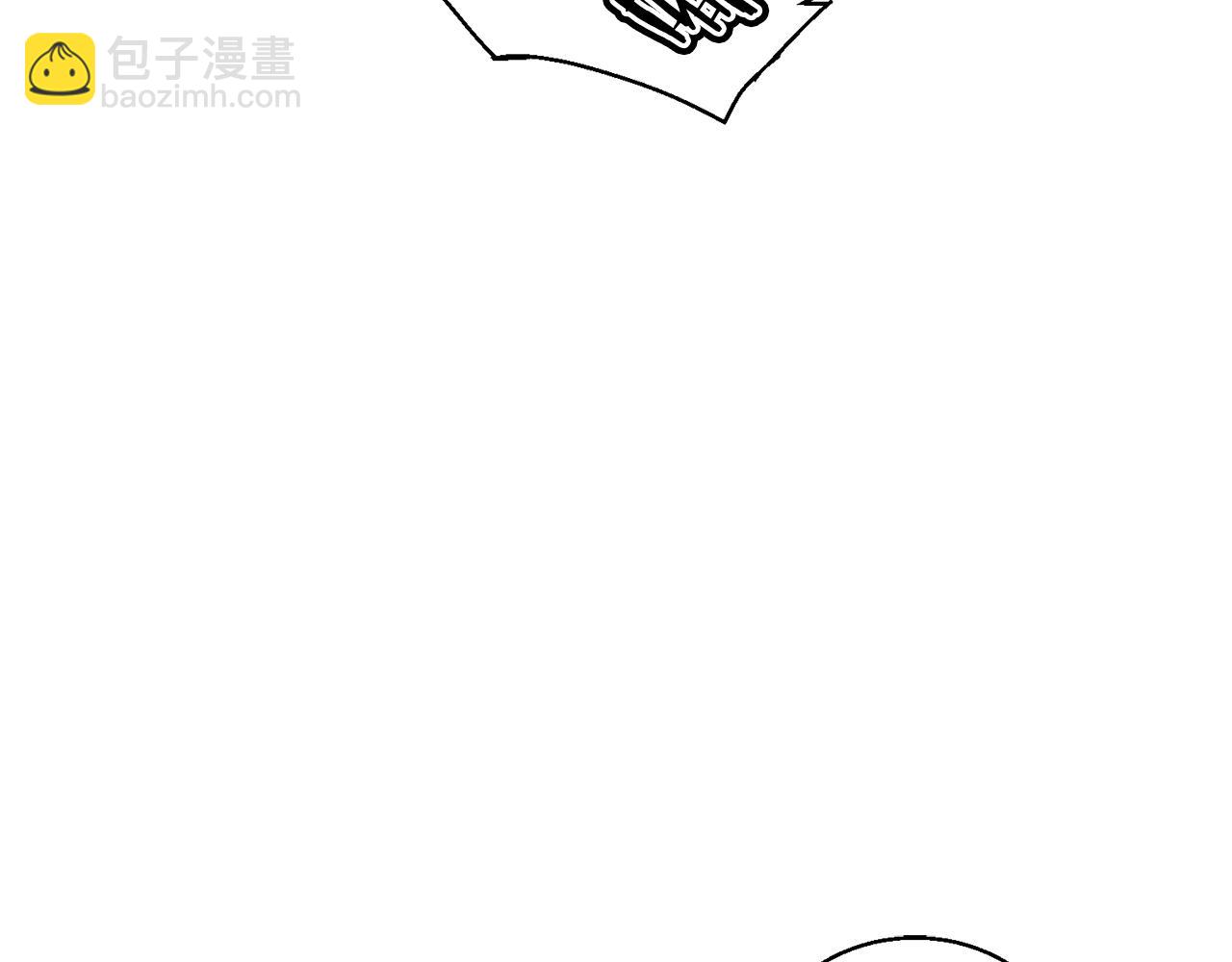 第122话 宝典之争 1126