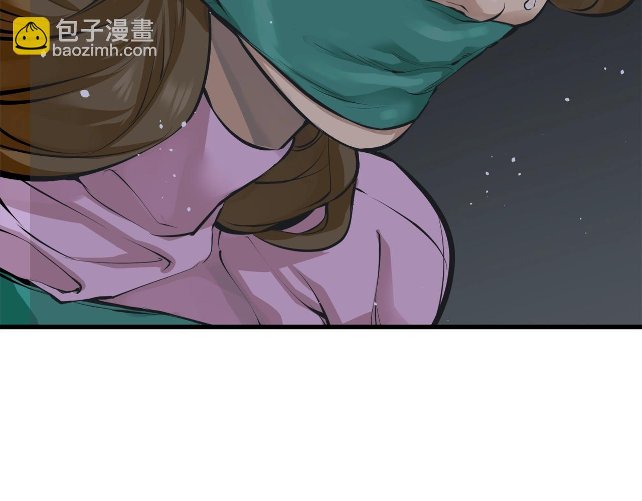第122话 宝典之争 1147