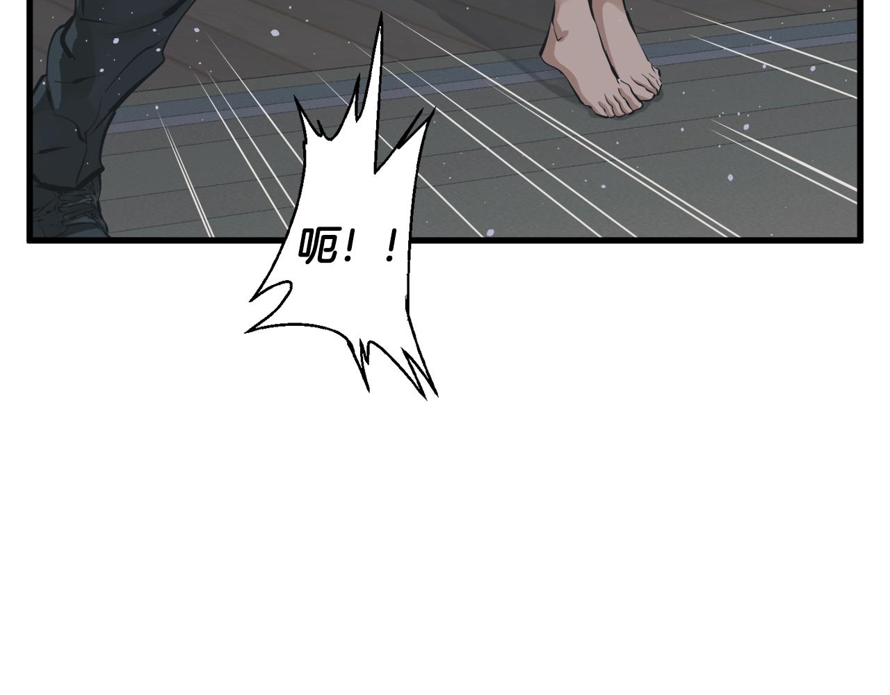 第122话 宝典之争 1178