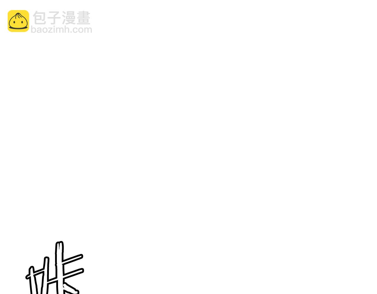 第122话 宝典之争 1196