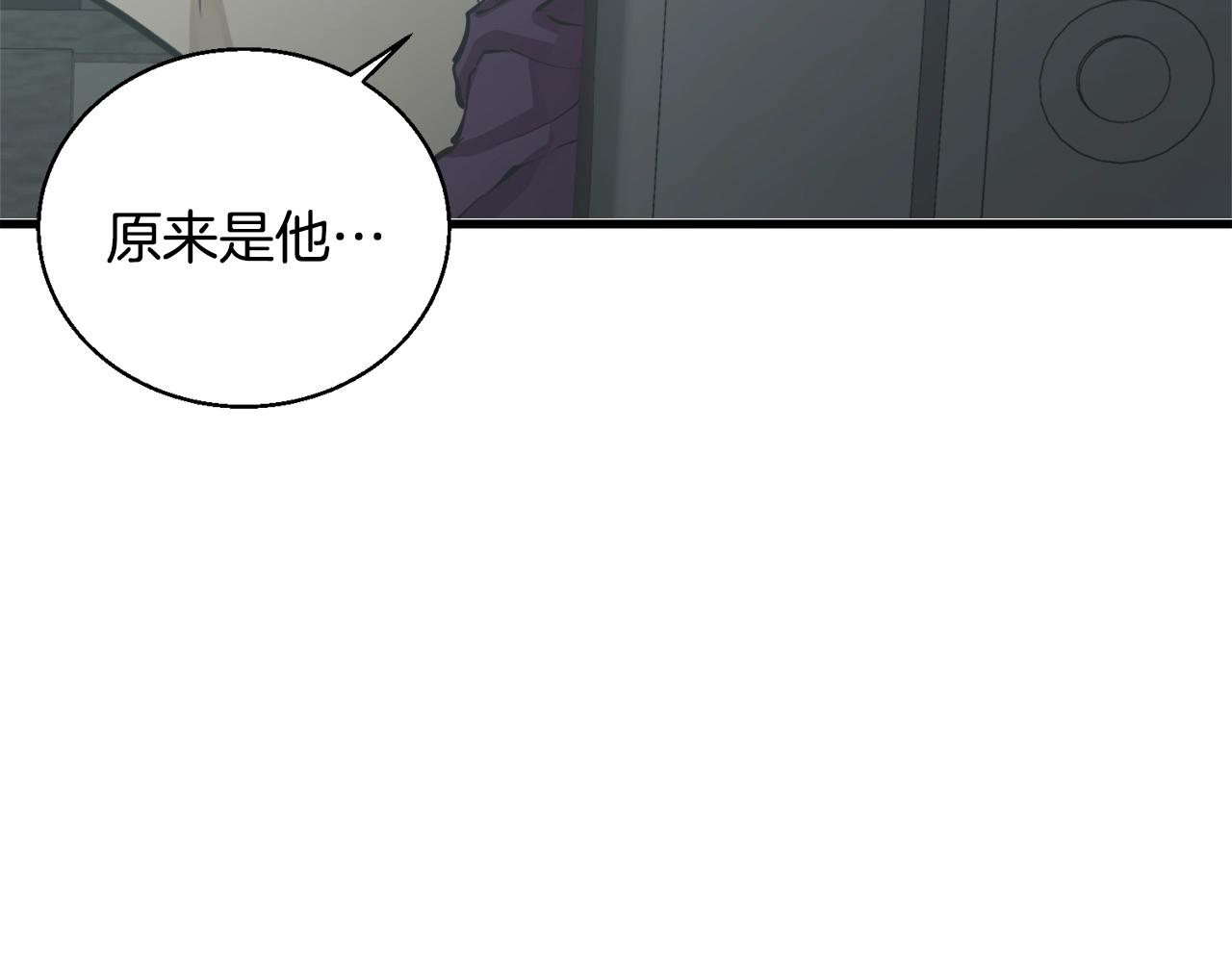 第122话 宝典之争 1207