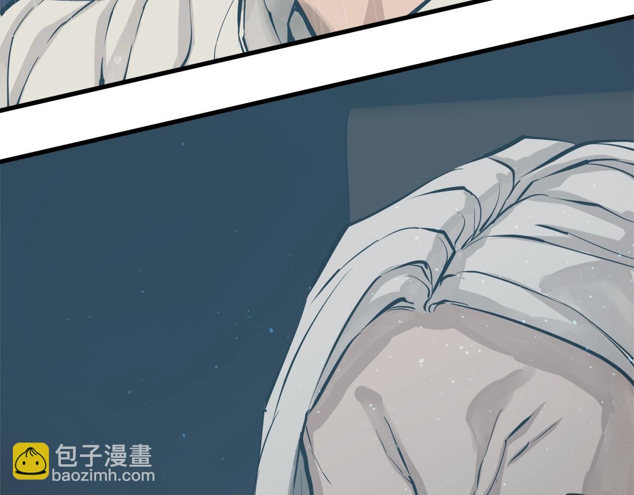第122话 宝典之争 1214