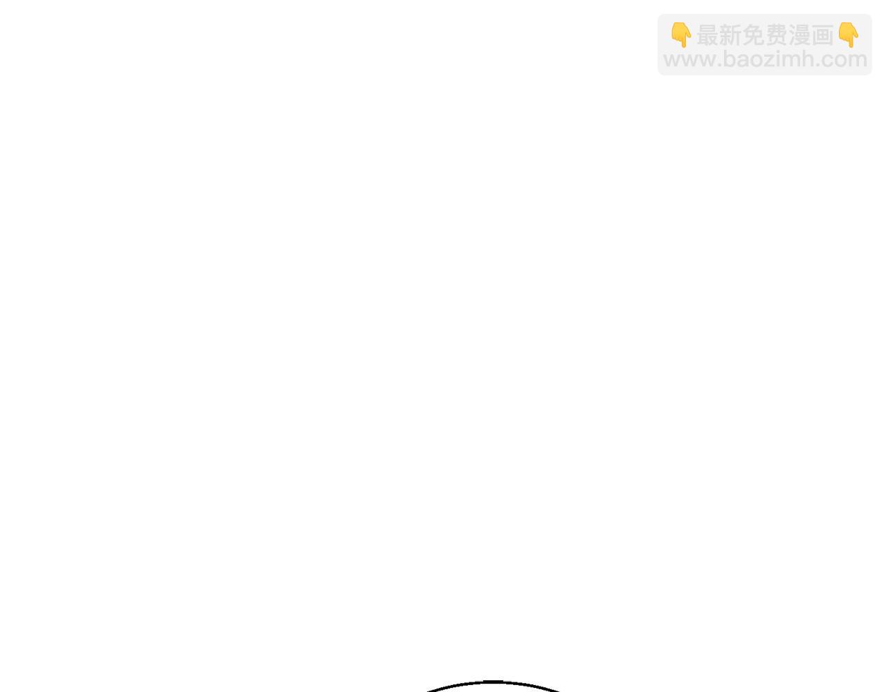 第122话 宝典之争 142