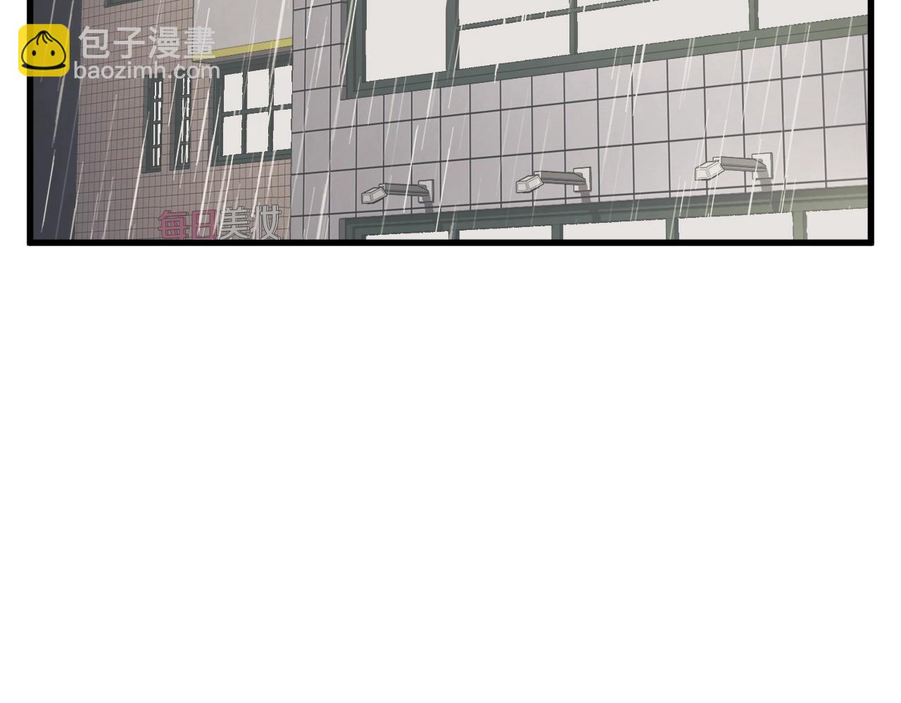 第122话 宝典之争 15