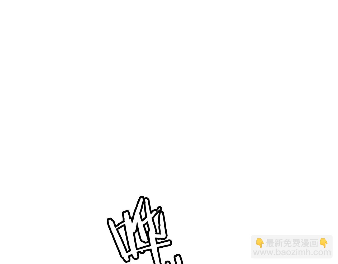 第122话 宝典之争 16