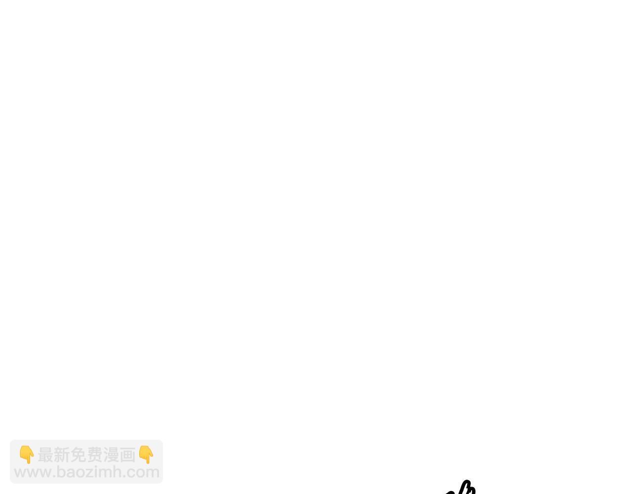 第123话 宝典之争 2128