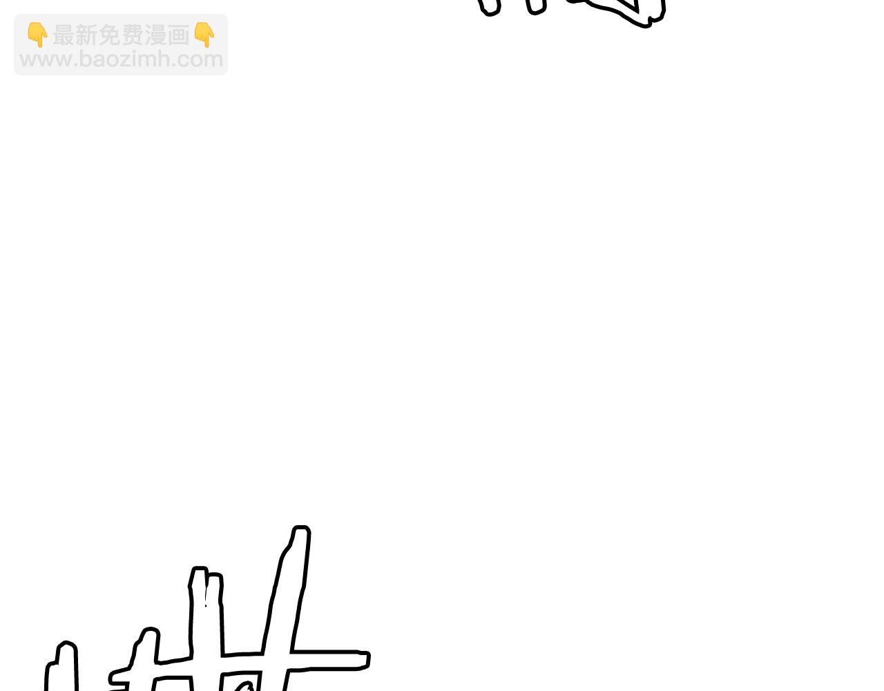 第123话 宝典之争 213