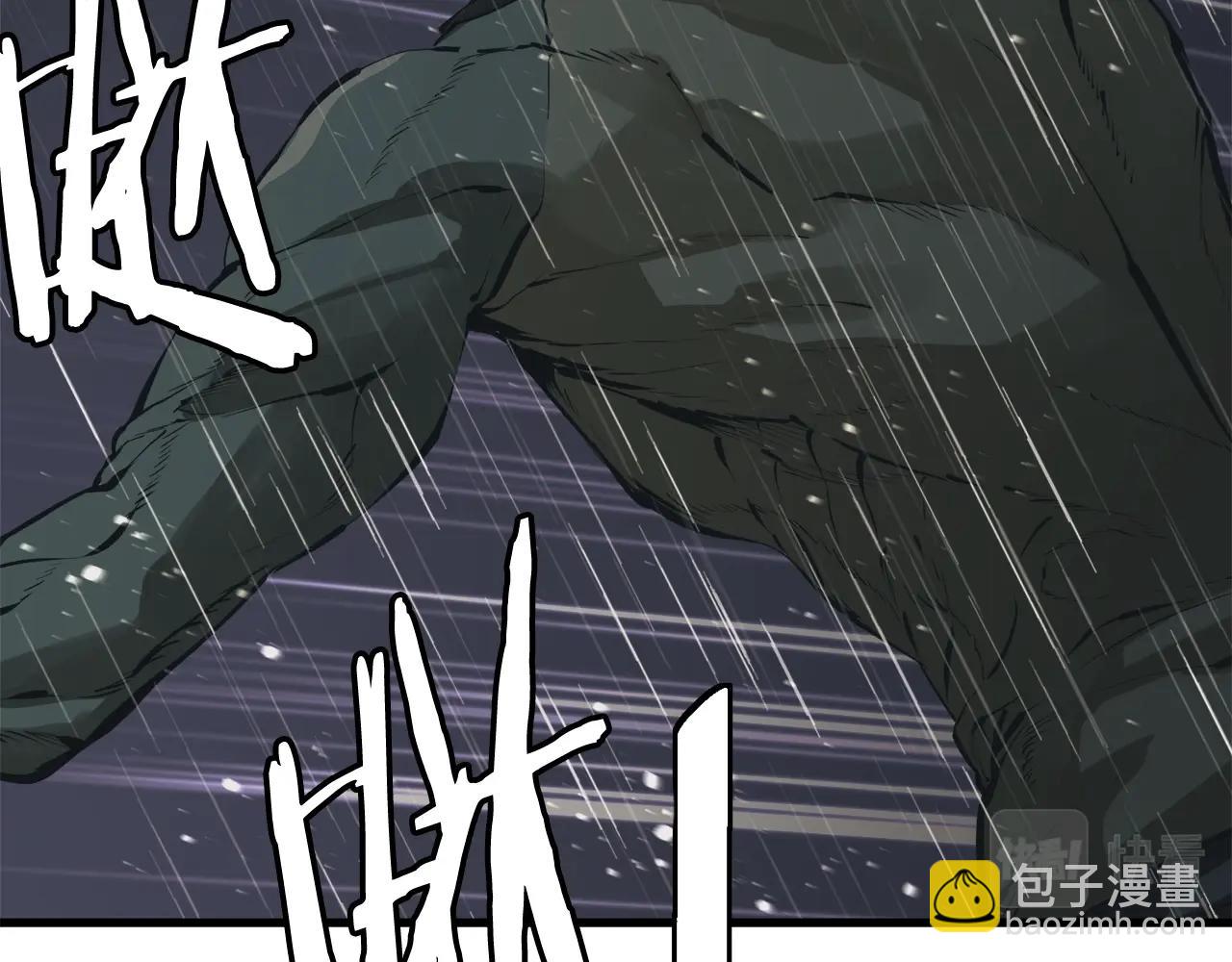 第123话 宝典之争 215