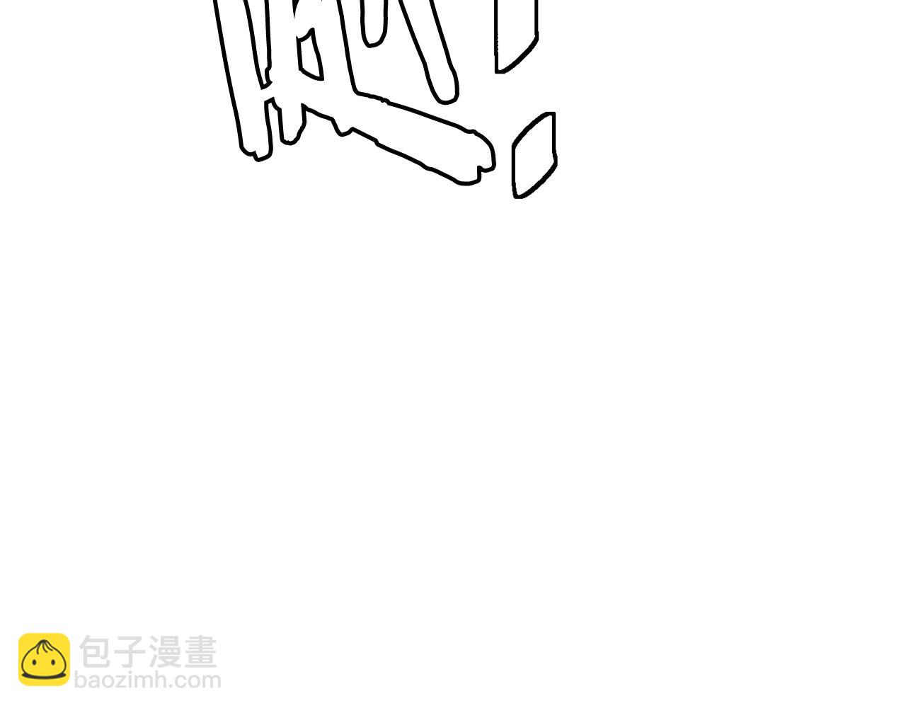 第123话 宝典之争 216
