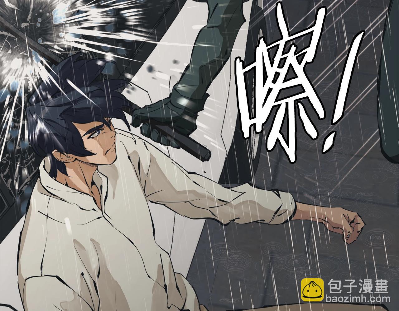 第123话 宝典之争 218