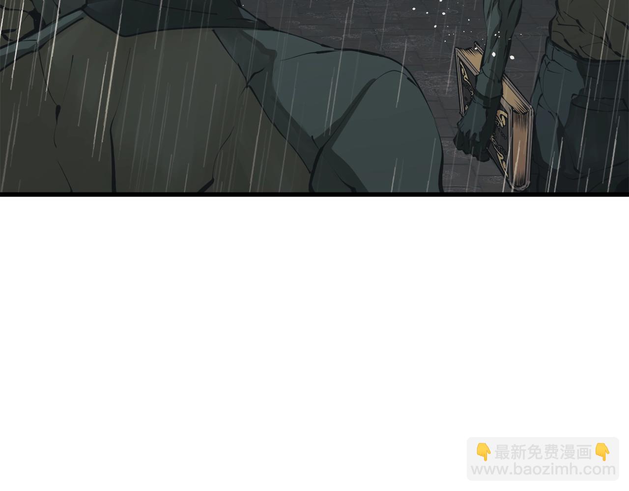 第123话 宝典之争 22