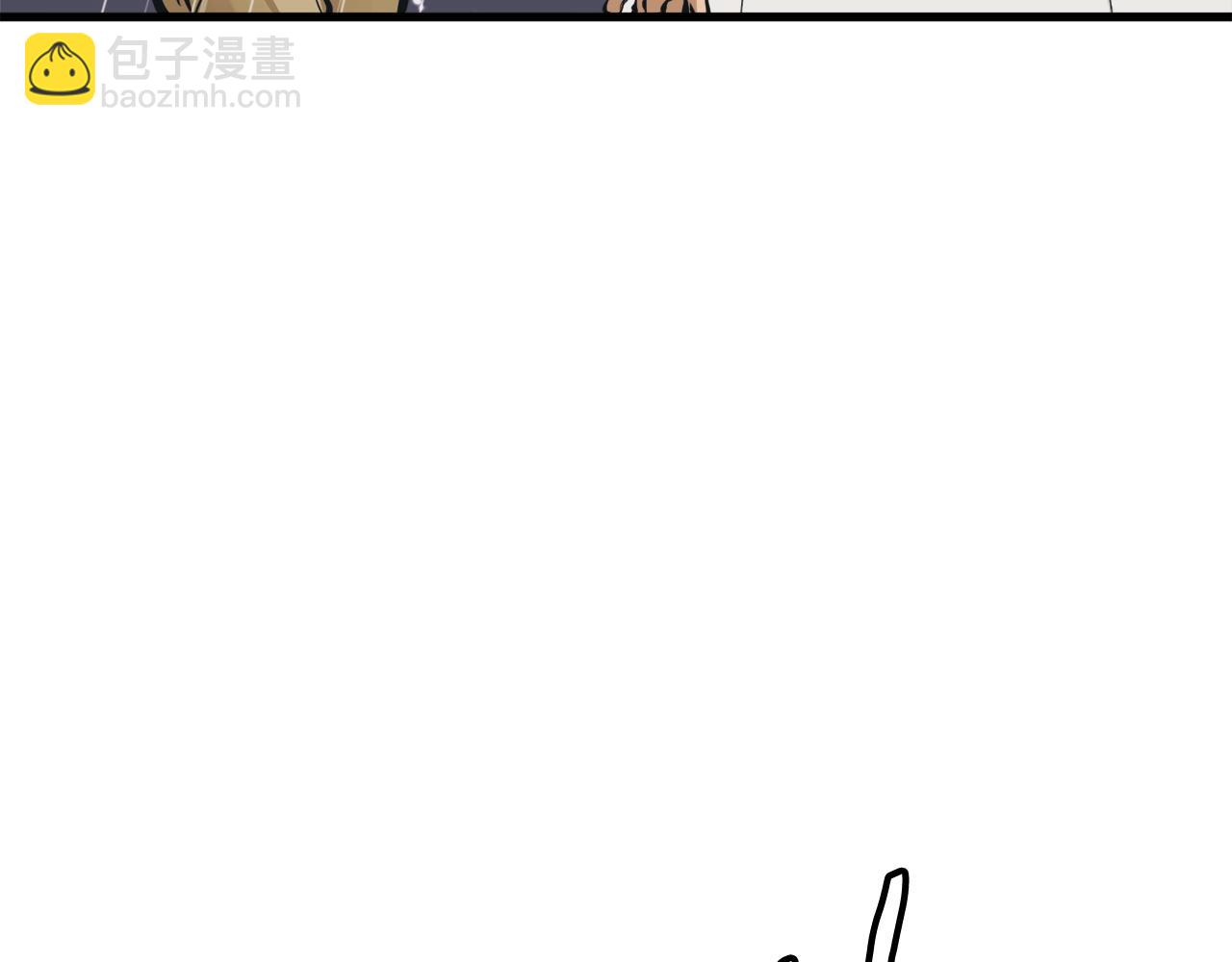 第123话 宝典之争 228