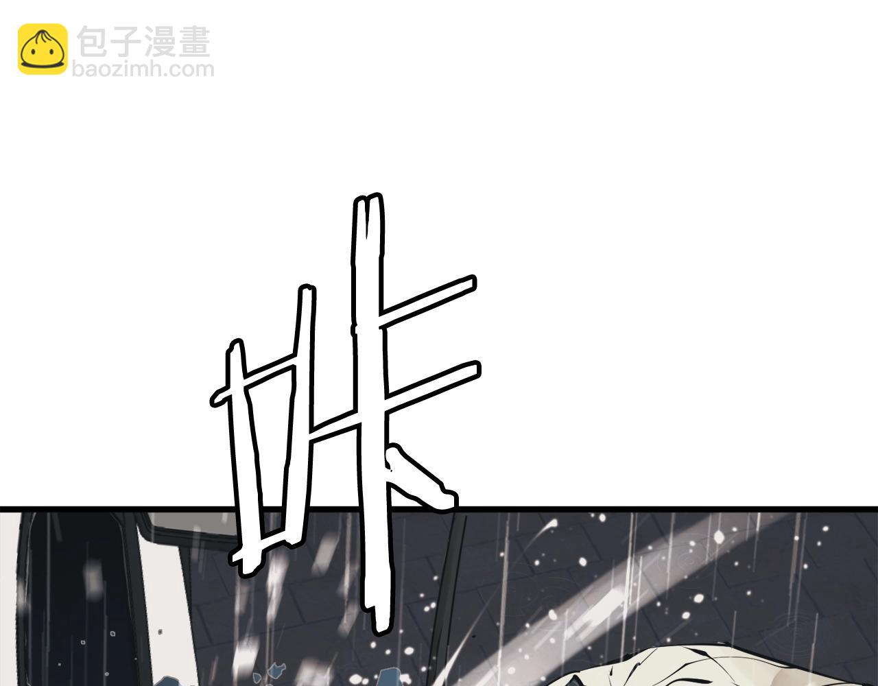 第123话 宝典之争 234