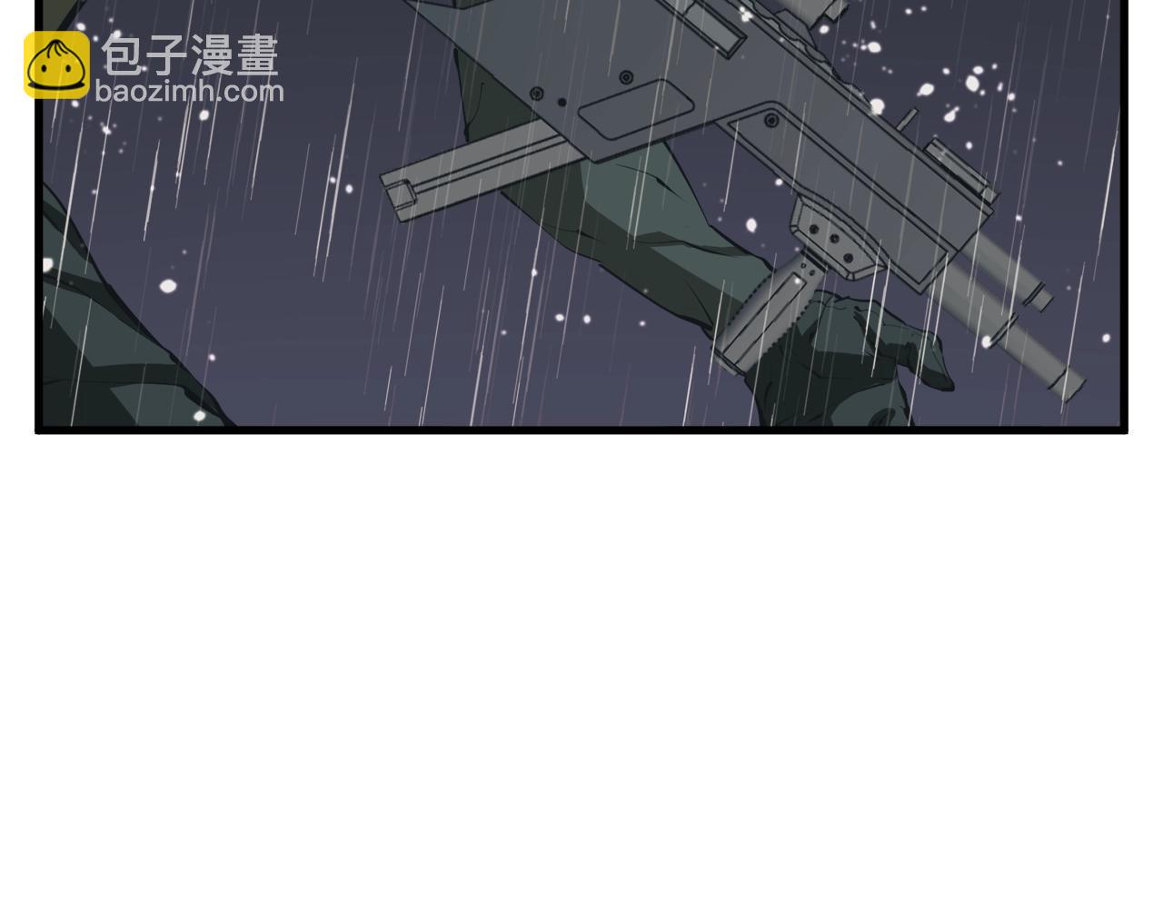 第123话 宝典之争 247