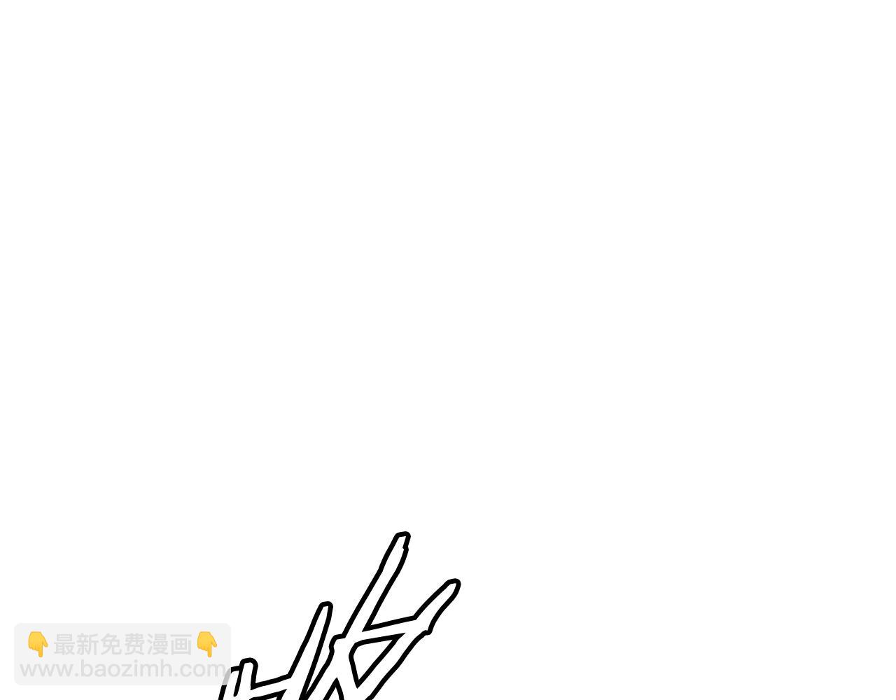 第123话 宝典之争 271