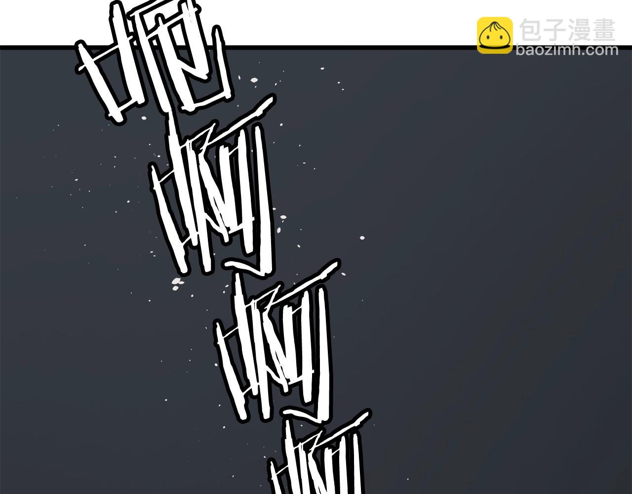 第124话 生死一线101