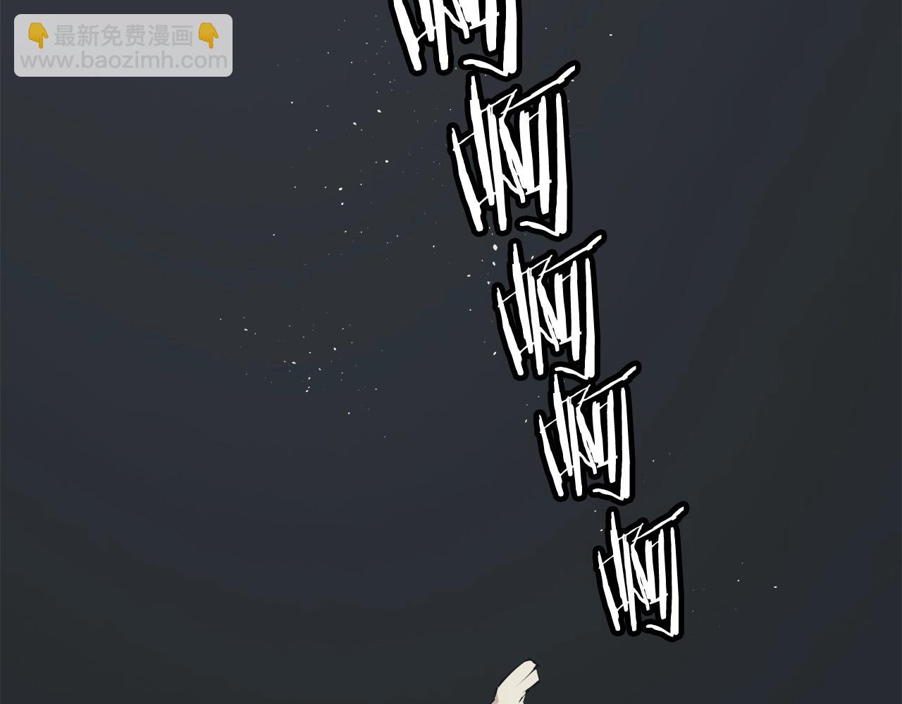 第124话 生死一线106