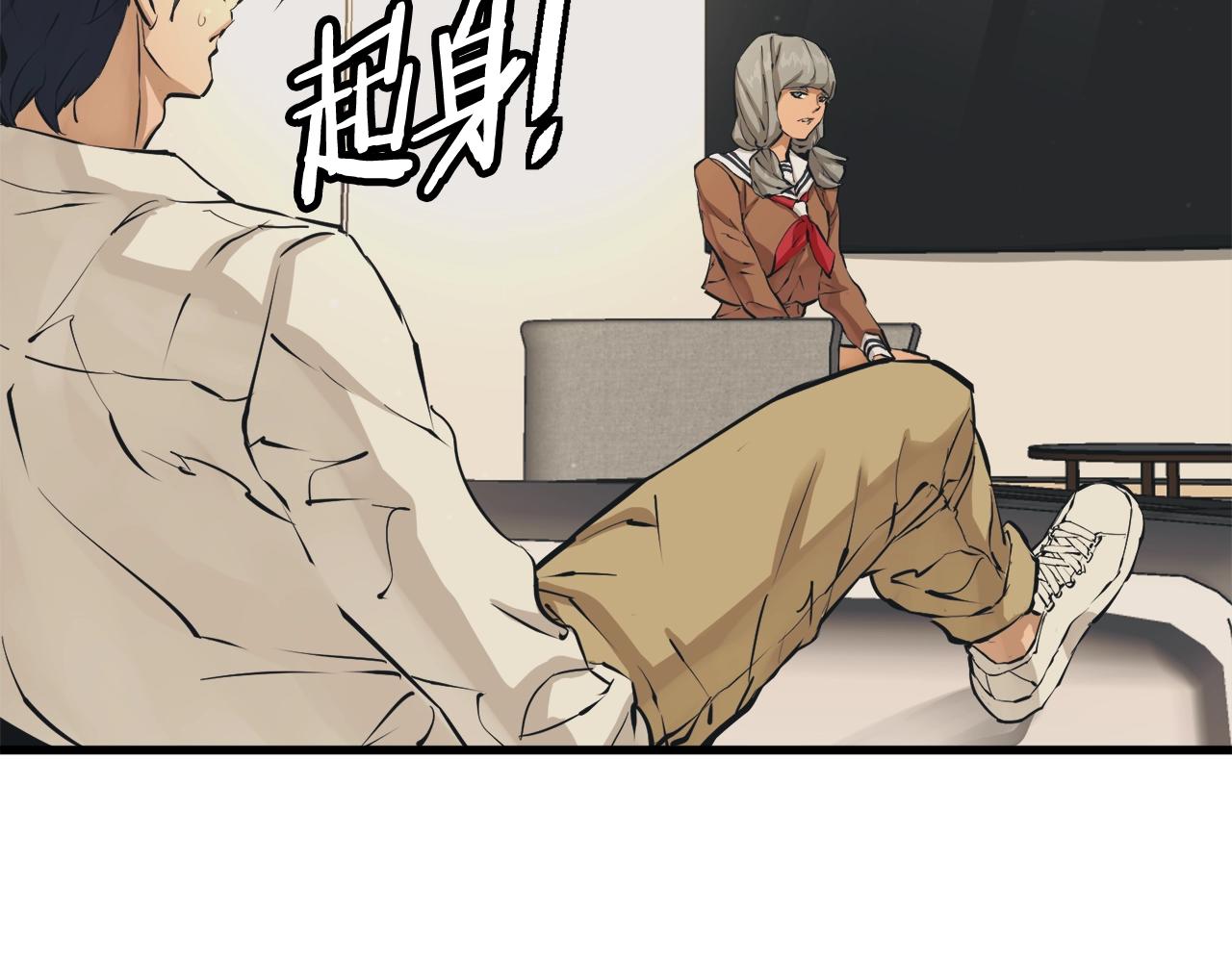 第124话 生死一线114