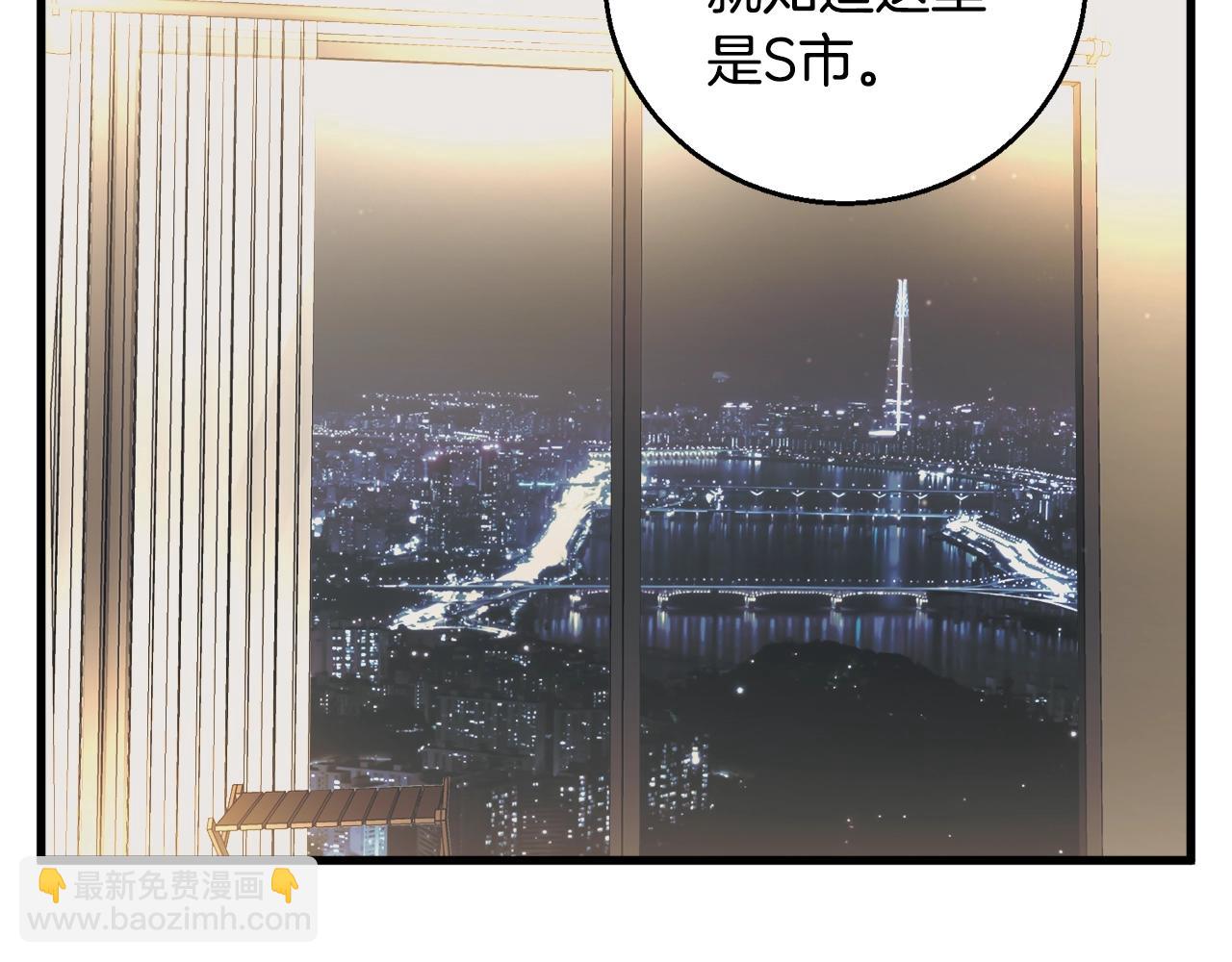 第124话 生死一线121