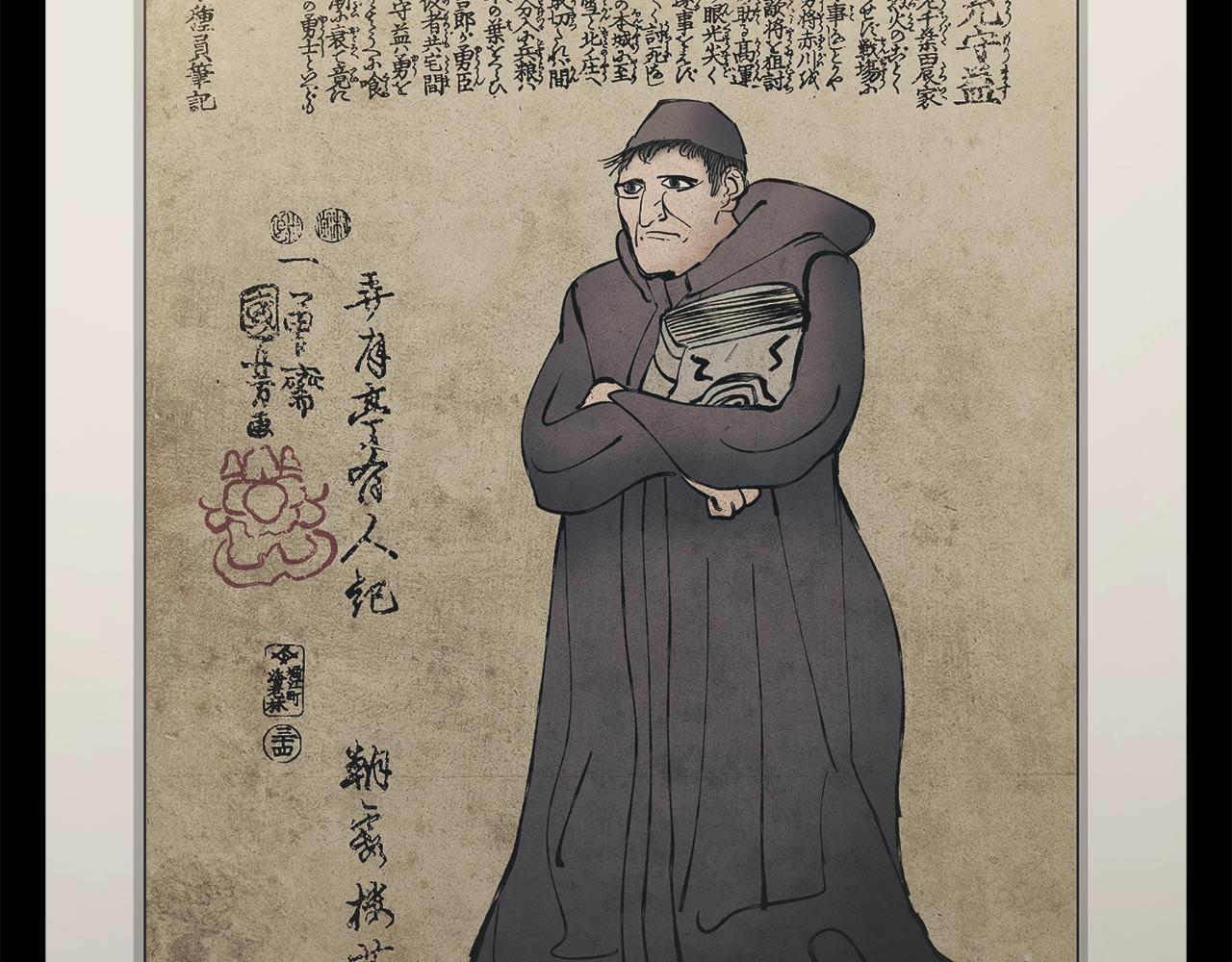 第124话 生死一线134