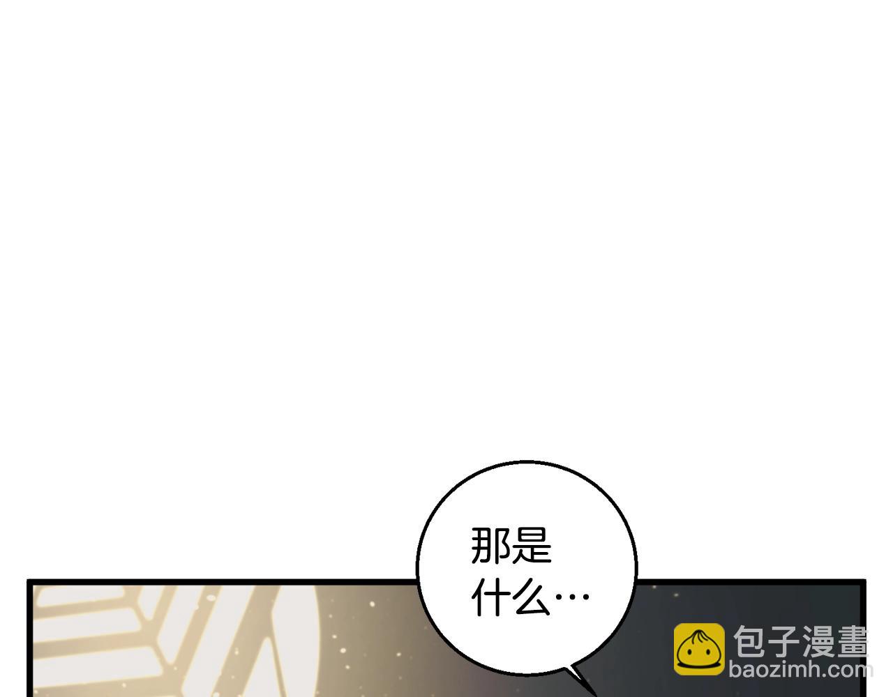 第124话 生死一线14