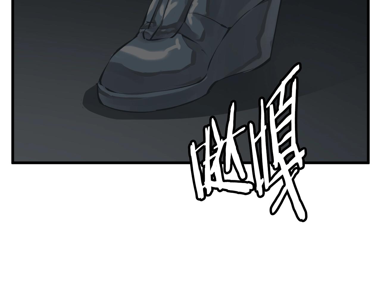 第124话 生死一线143