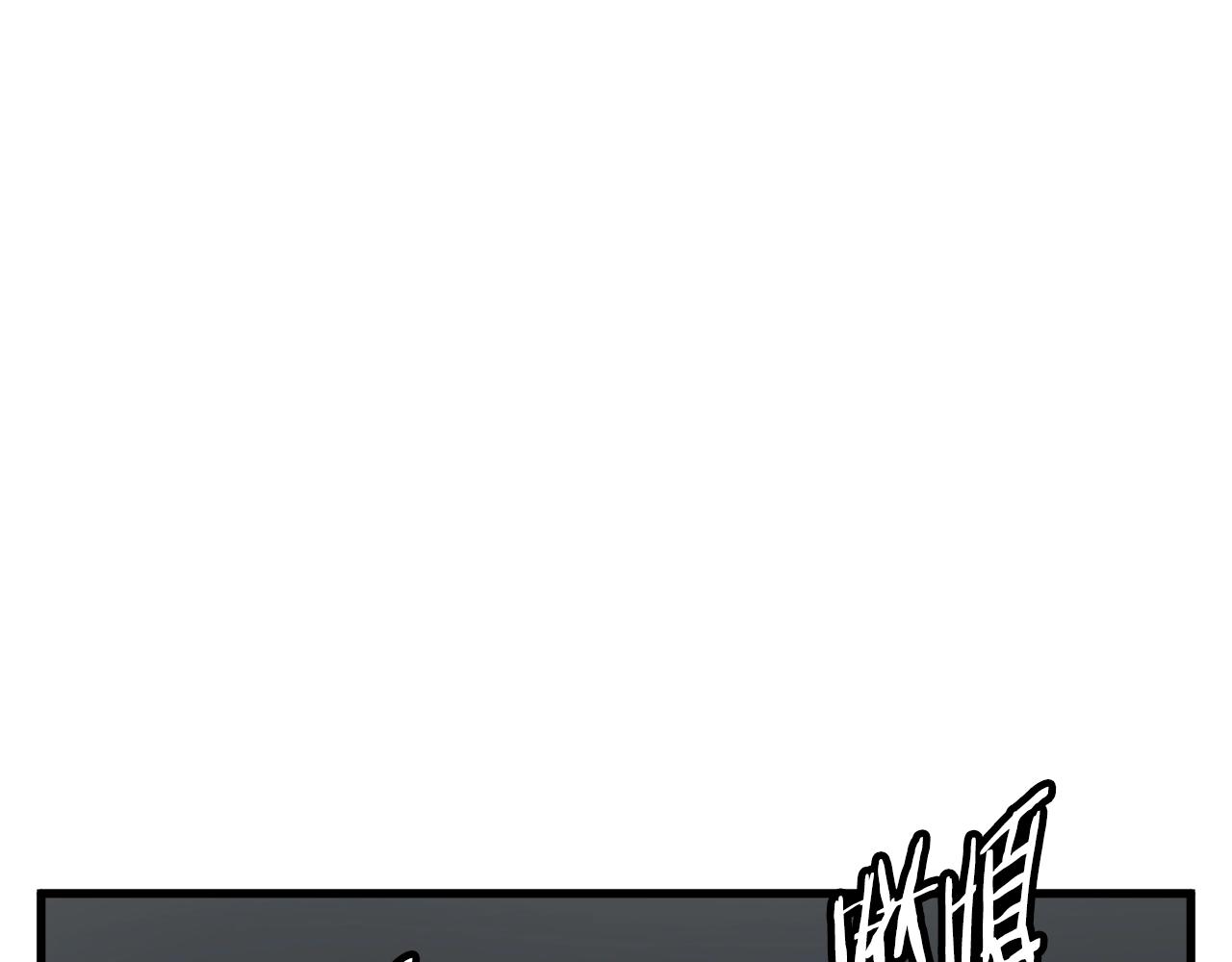 第124话 生死一线144