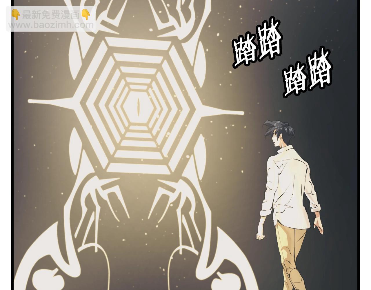 第124话 生死一线17