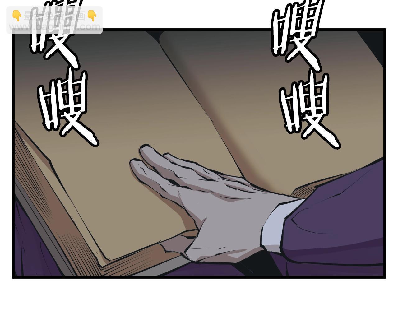 第124话 生死一线172