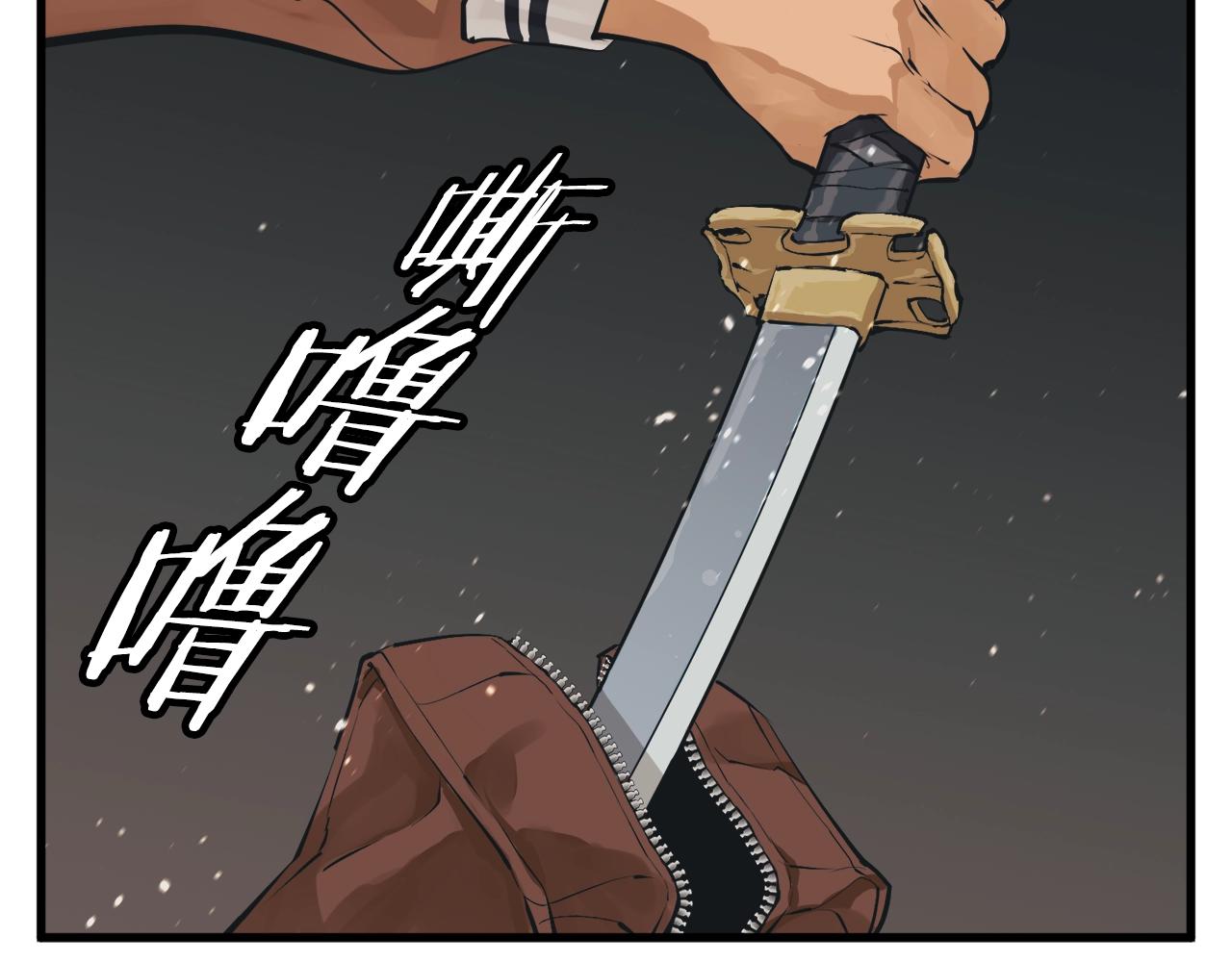 第124话 生死一线185