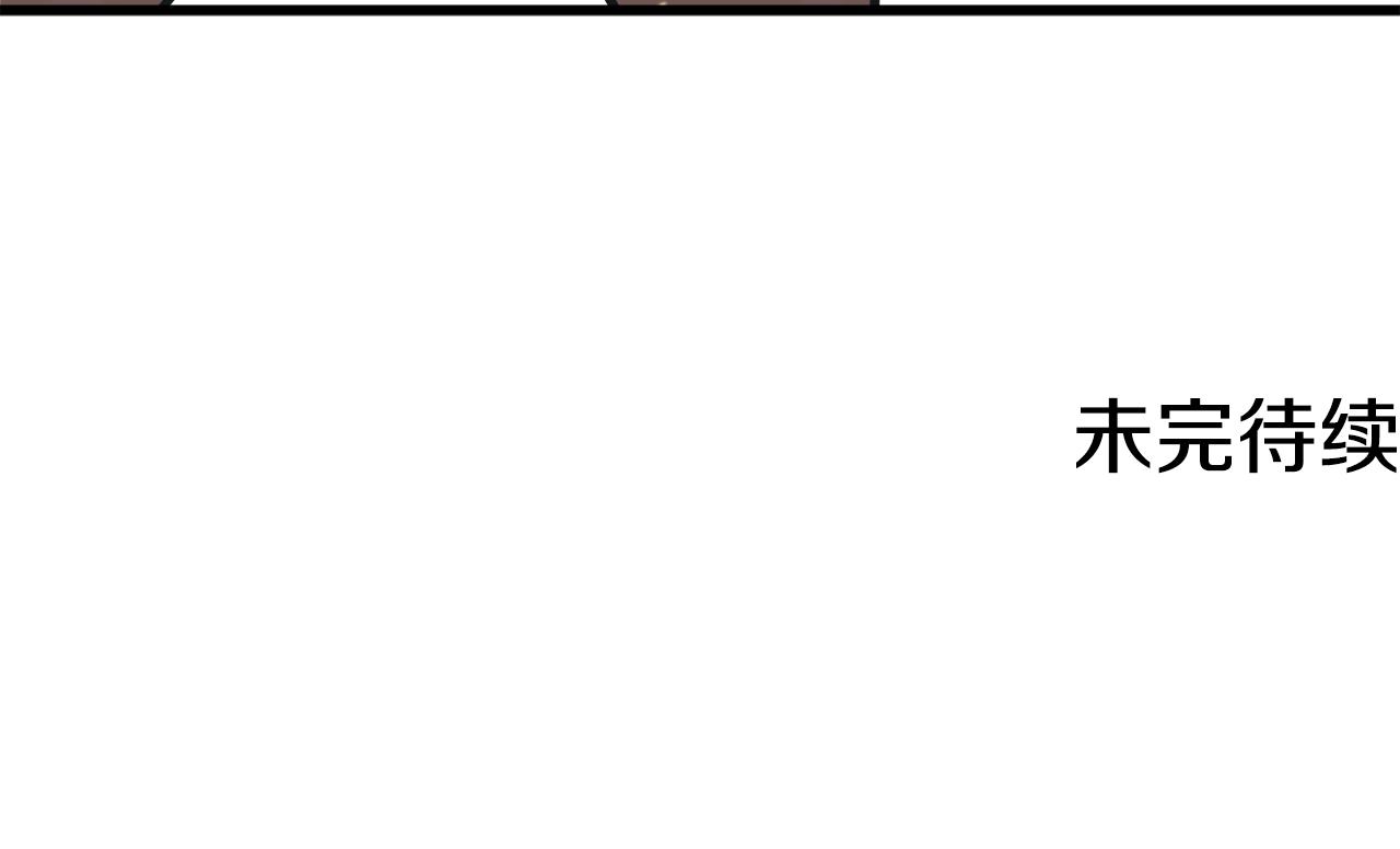 第124话 生死一线193