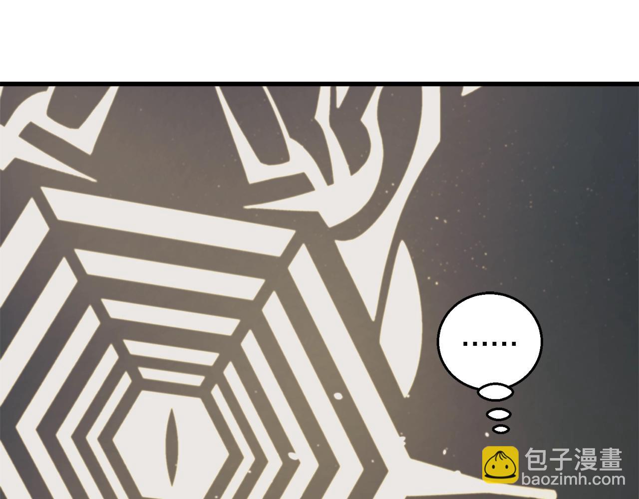 第124话 生死一线24