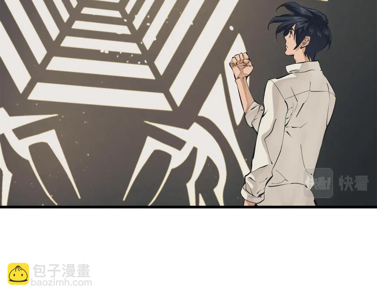 第124话 生死一线25