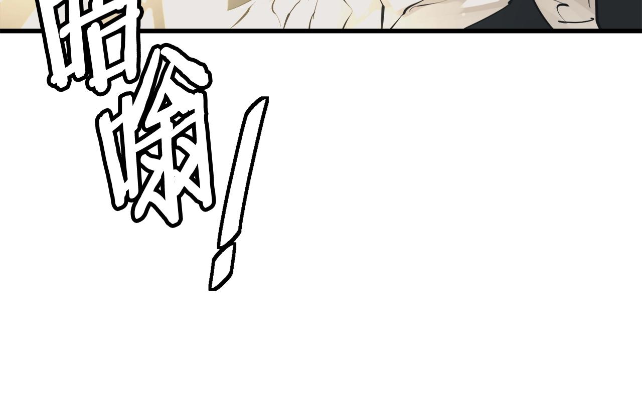 第124话 生死一线33