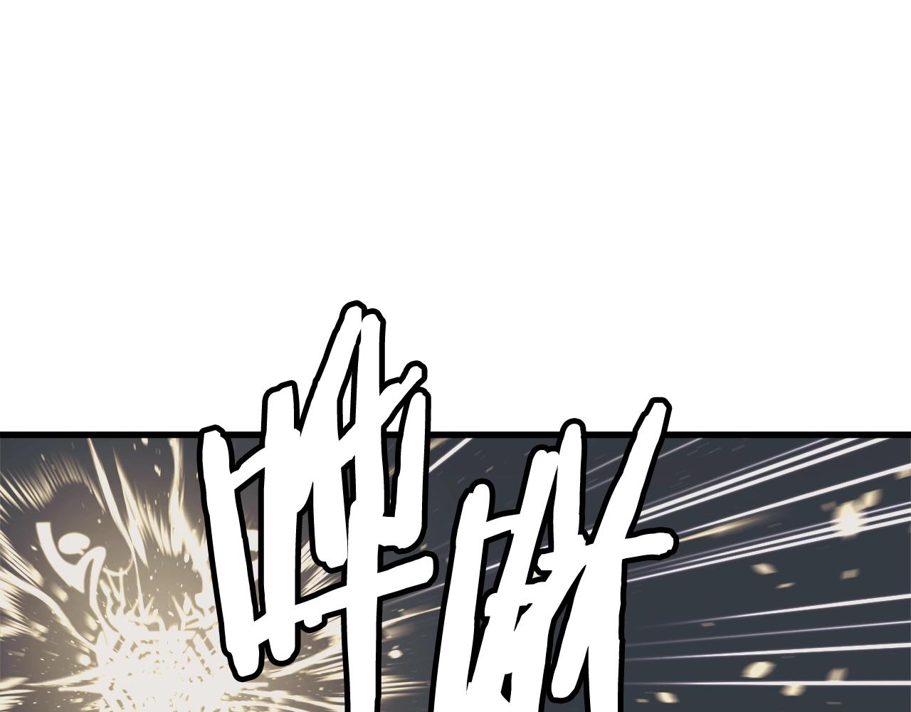 第124话 生死一线34