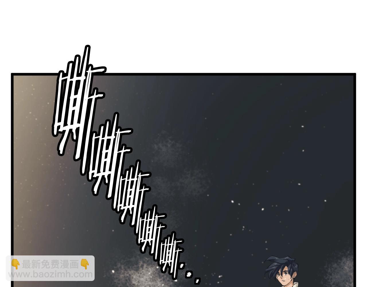 第124话 生死一线38