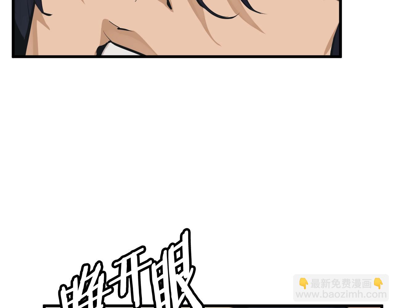 第124话 生死一线5