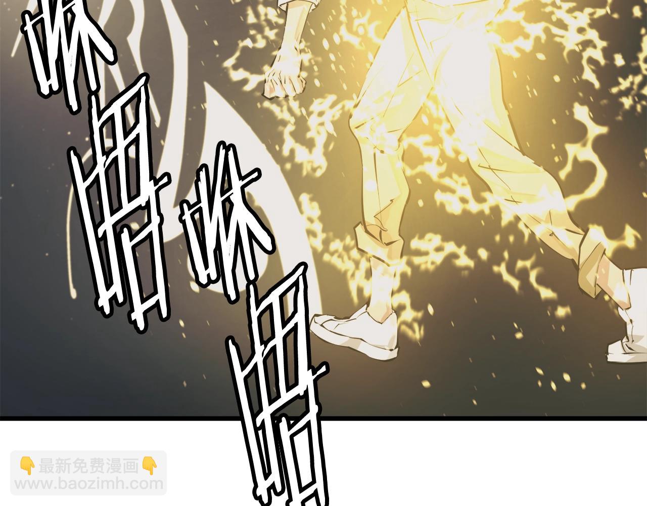 第124话 生死一线50