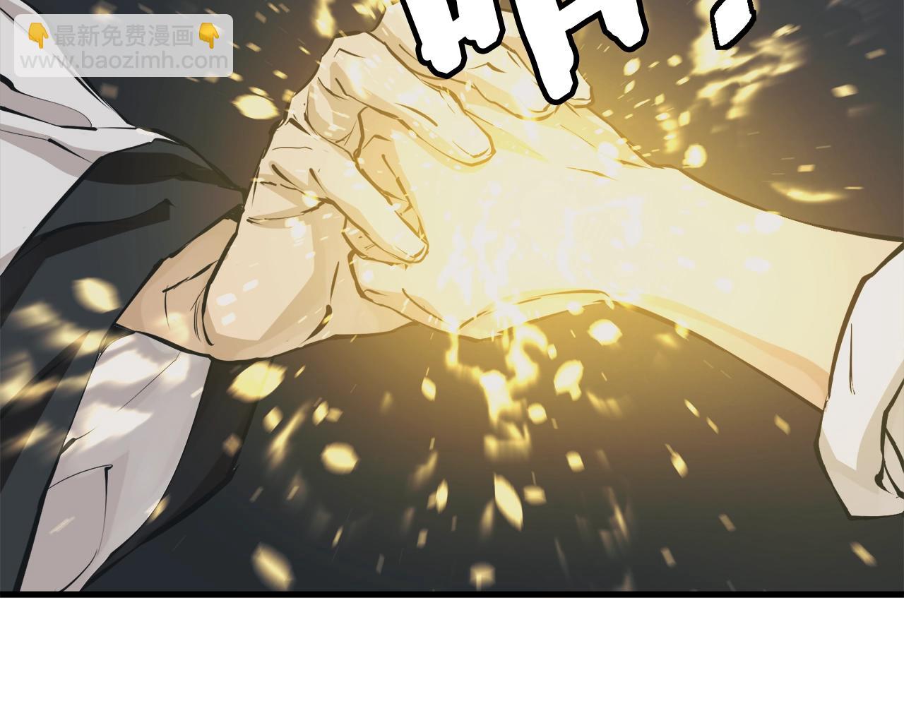 第124话 生死一线55