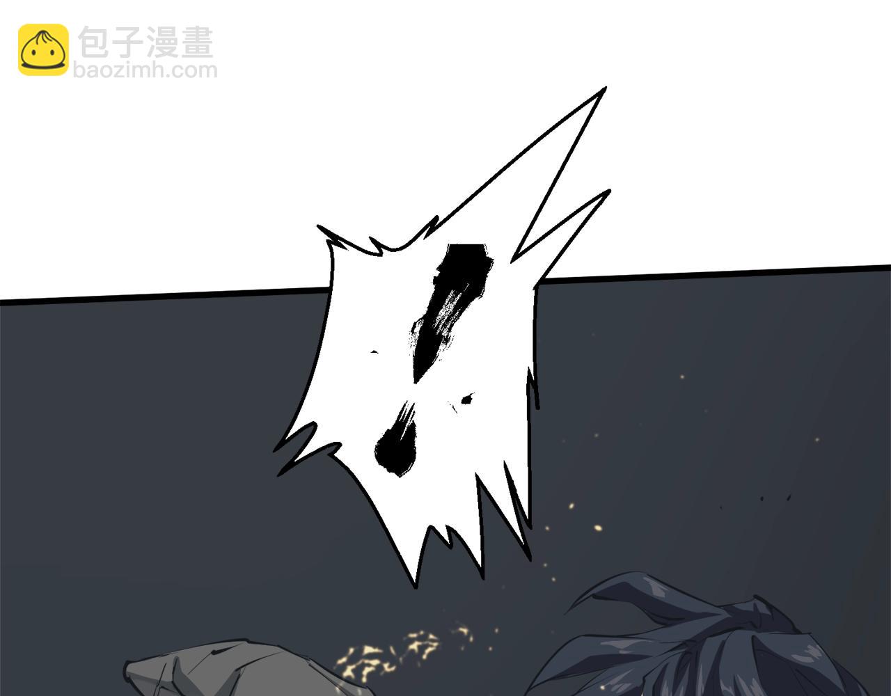 第124话 生死一线57